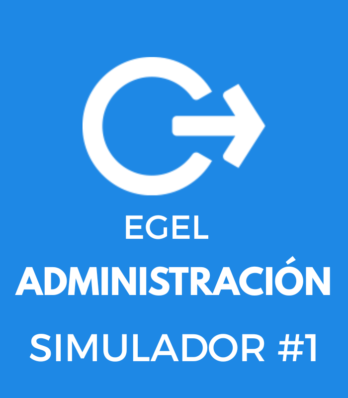 EGEL EGEL ADMINISTRACIÓN #1